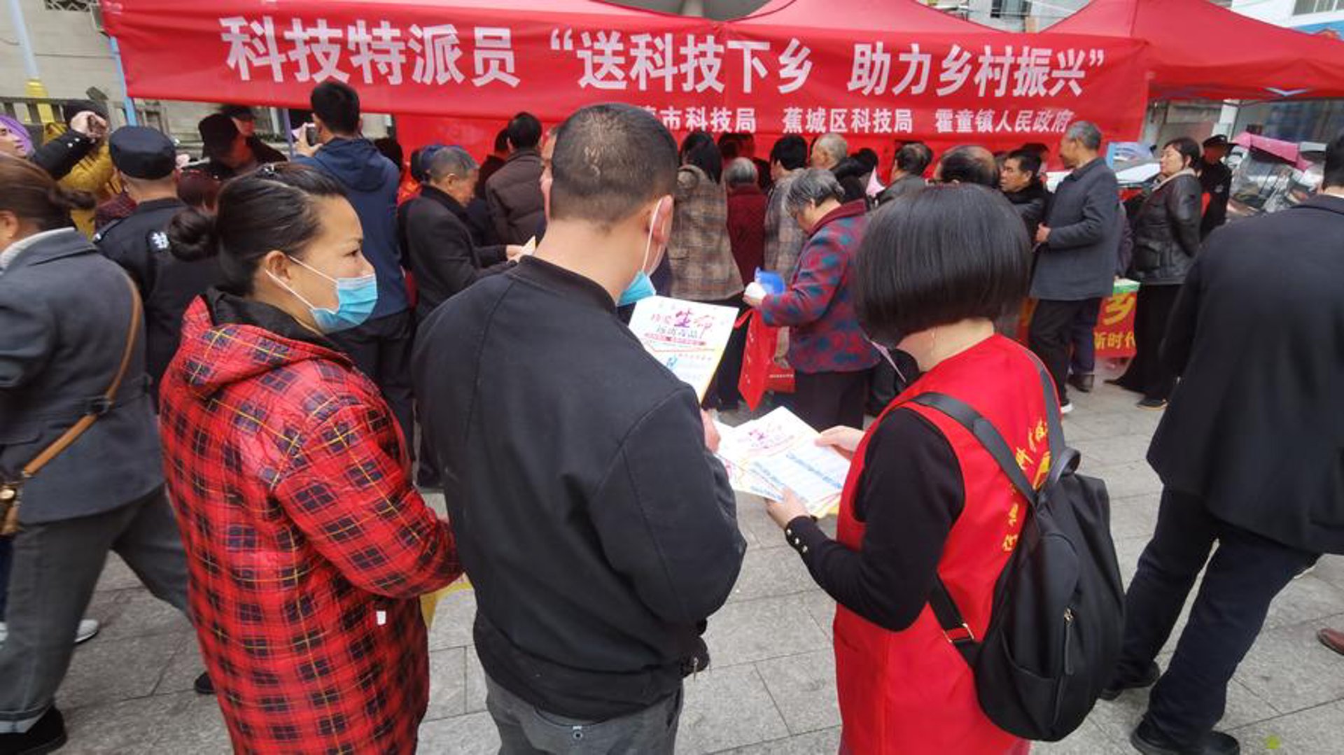 维卡科技
