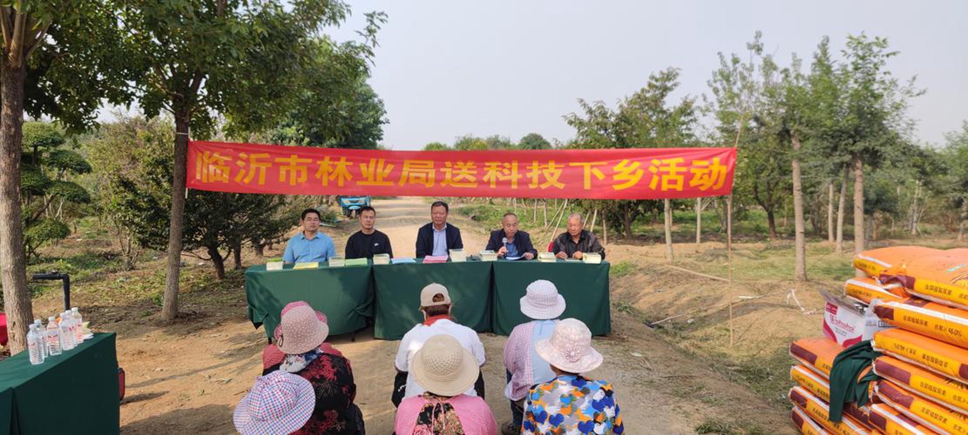 维卡科技